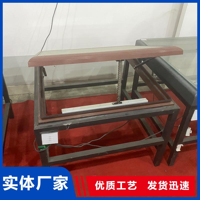厂房屋顶自然通风器新材料新技术