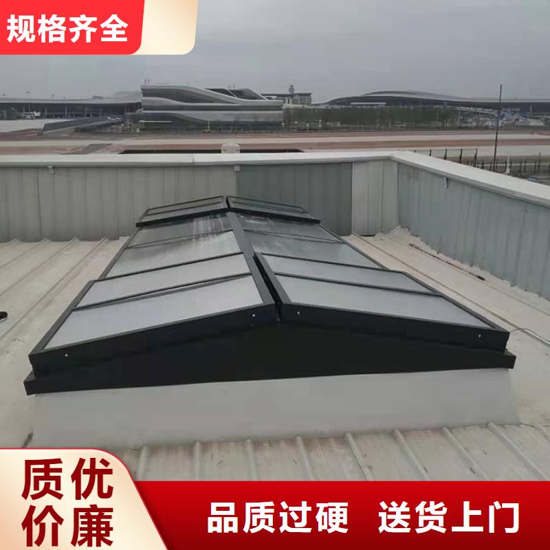 张掖成品电动天窗节能效果强