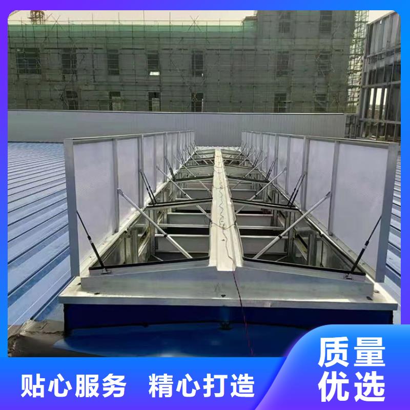 漳州电动屋面天窗稳定性强