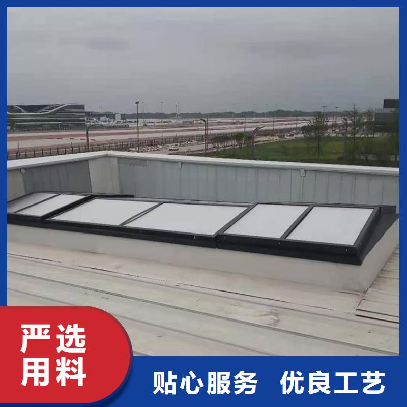 咸阳三角型自然通风天窗上门安装