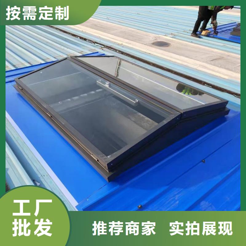 芜湖通风器自然通风气楼经久耐用