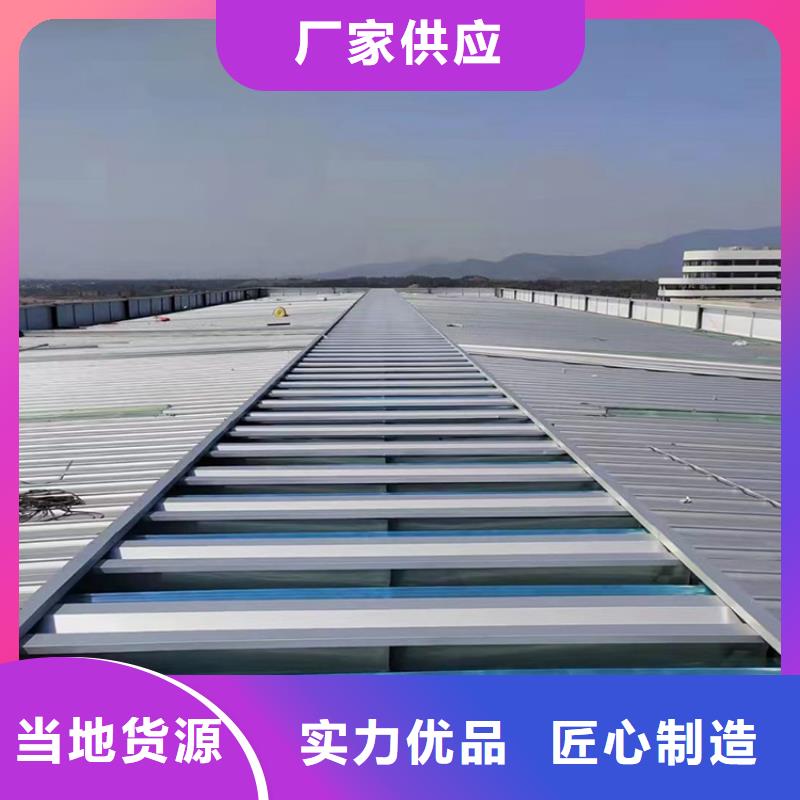 宜春开敞式屋脊天窗安装使用方便