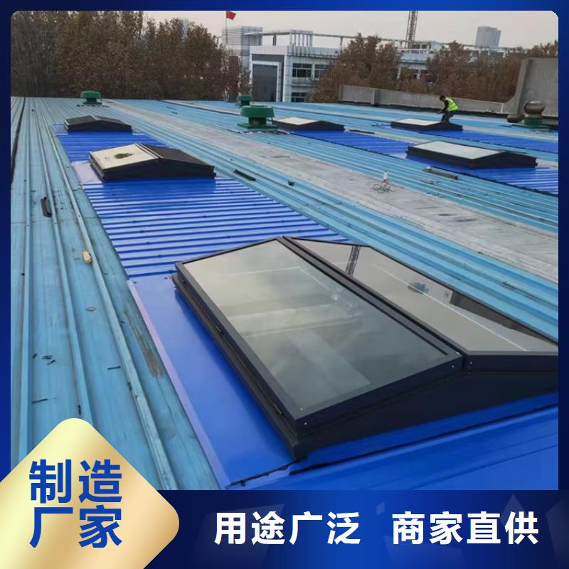 文昌圆弧形排烟采光天窗无需维护