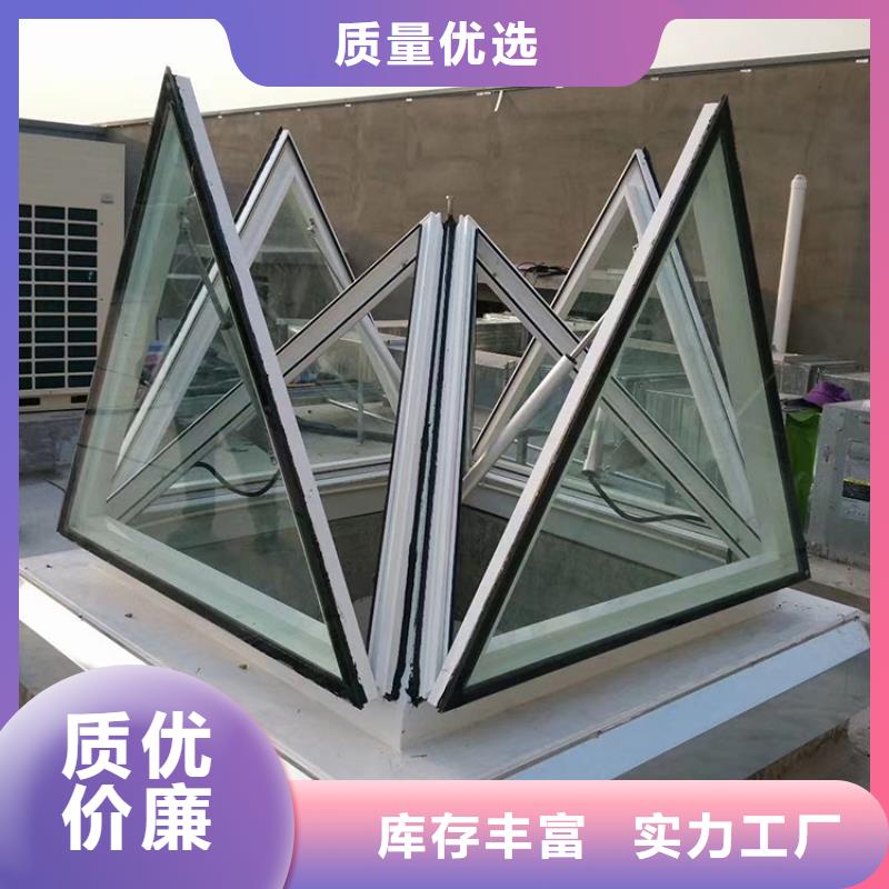 薄型通风气楼定制价格