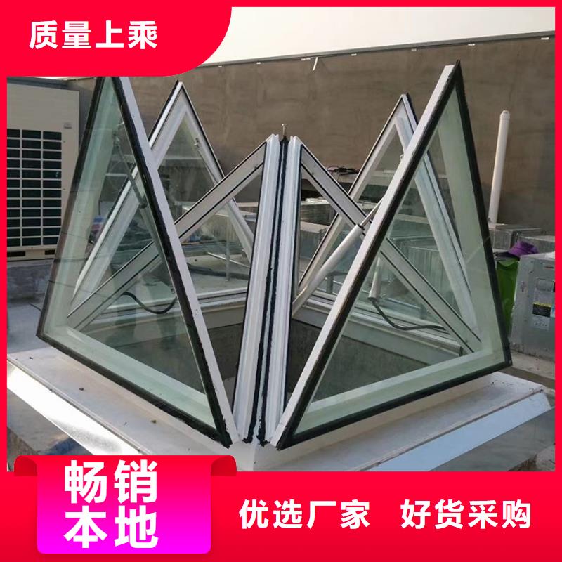 景德镇C3圆拱型电动采光排烟天窗使用寿命长