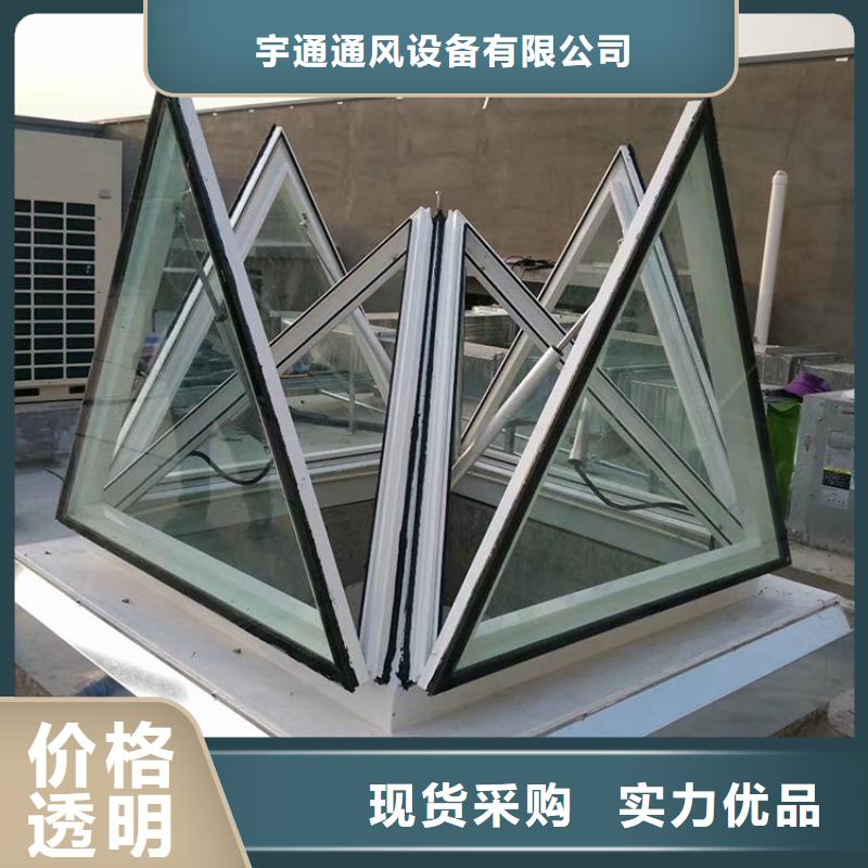 弧线形菱形通风气楼畅销全国