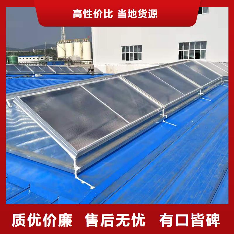 2米喉口通风气楼质量放心