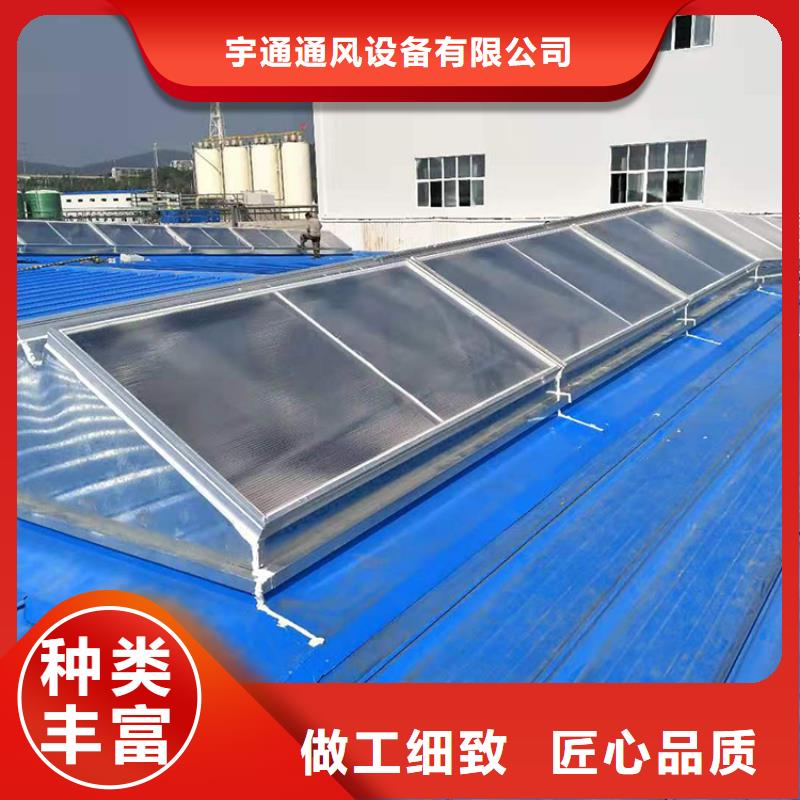 弧线形菱形通风气楼畅销全国