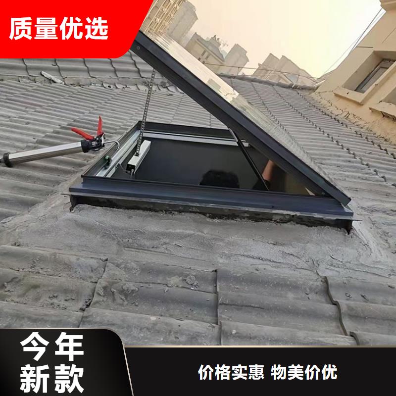 日照消防排烟通风天窗实惠价格