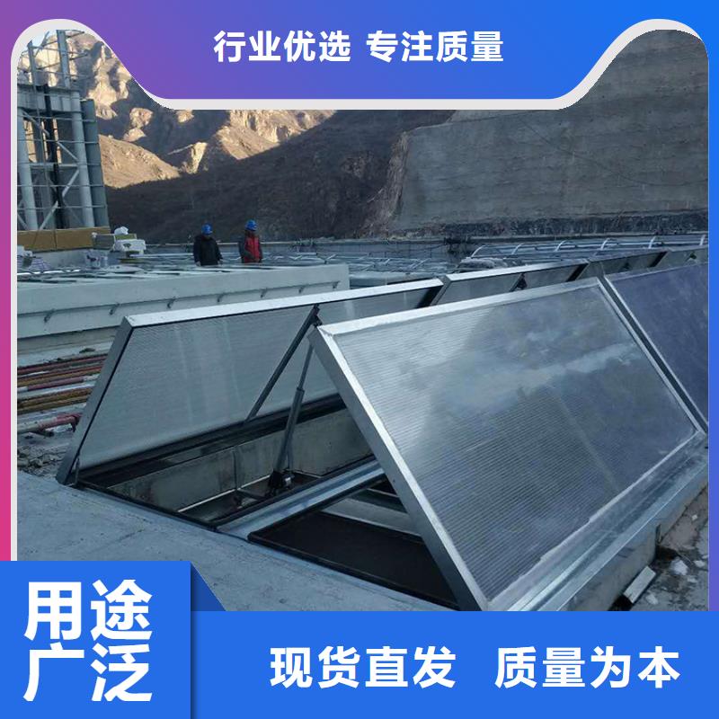 德宏州圆拱形屋顶通风天窗防止渗漏
