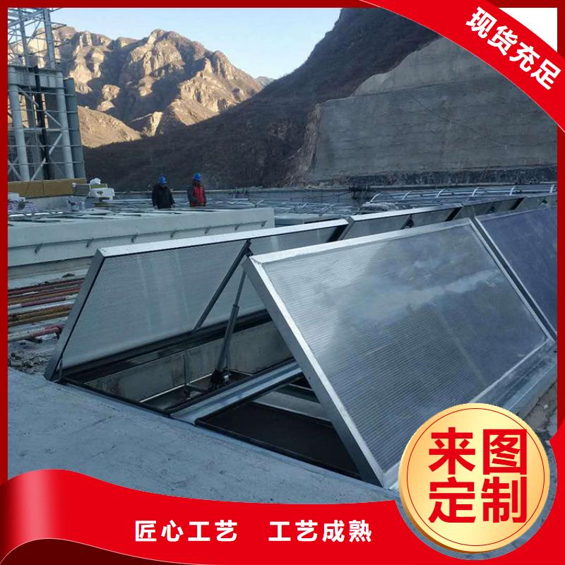 C1T三角型连体式天窗安装现货实体大厂