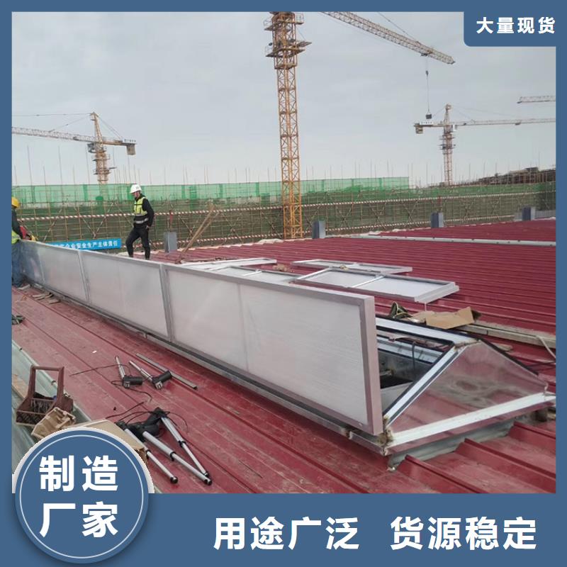 开敞式通风天窗重力自流