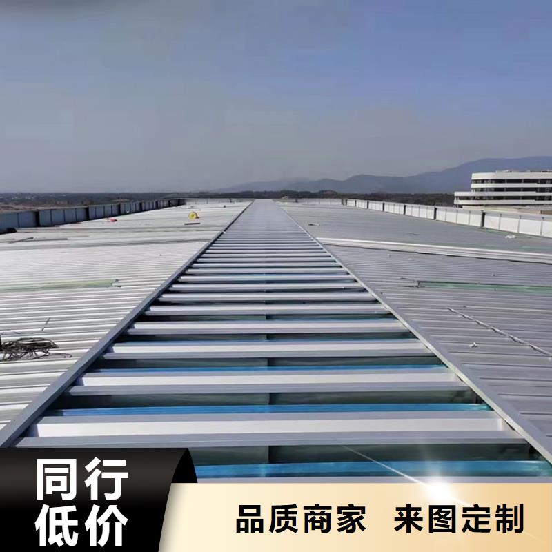 承德厂房薄形通风气楼安装使用方便