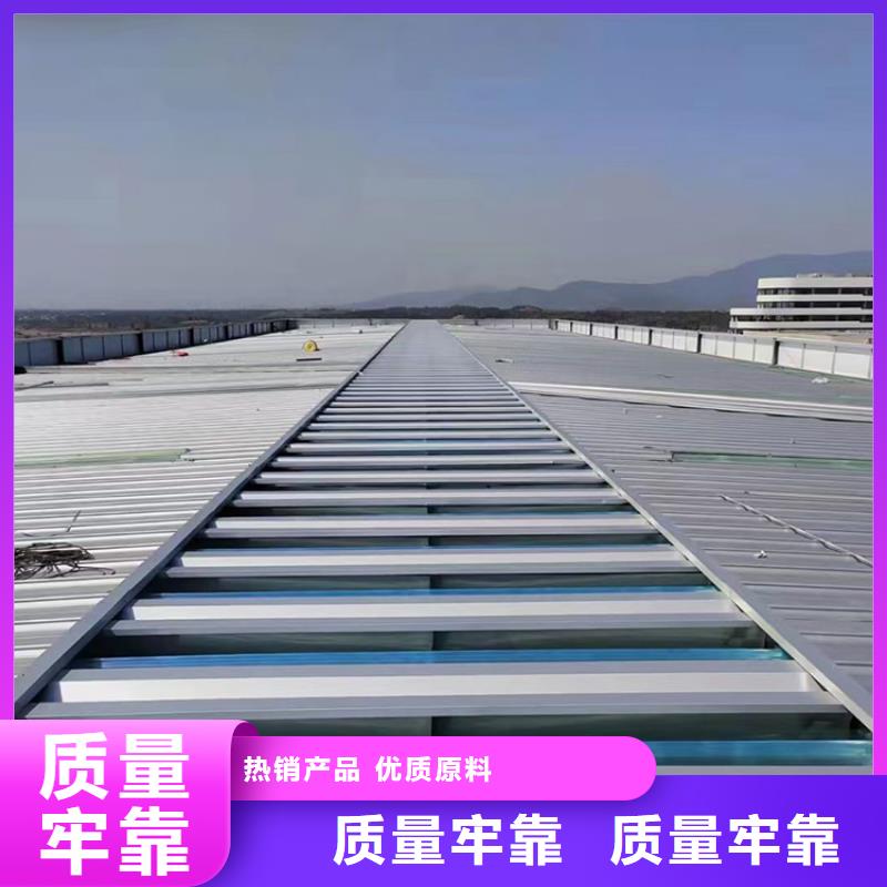 薄型通风气楼定制价格