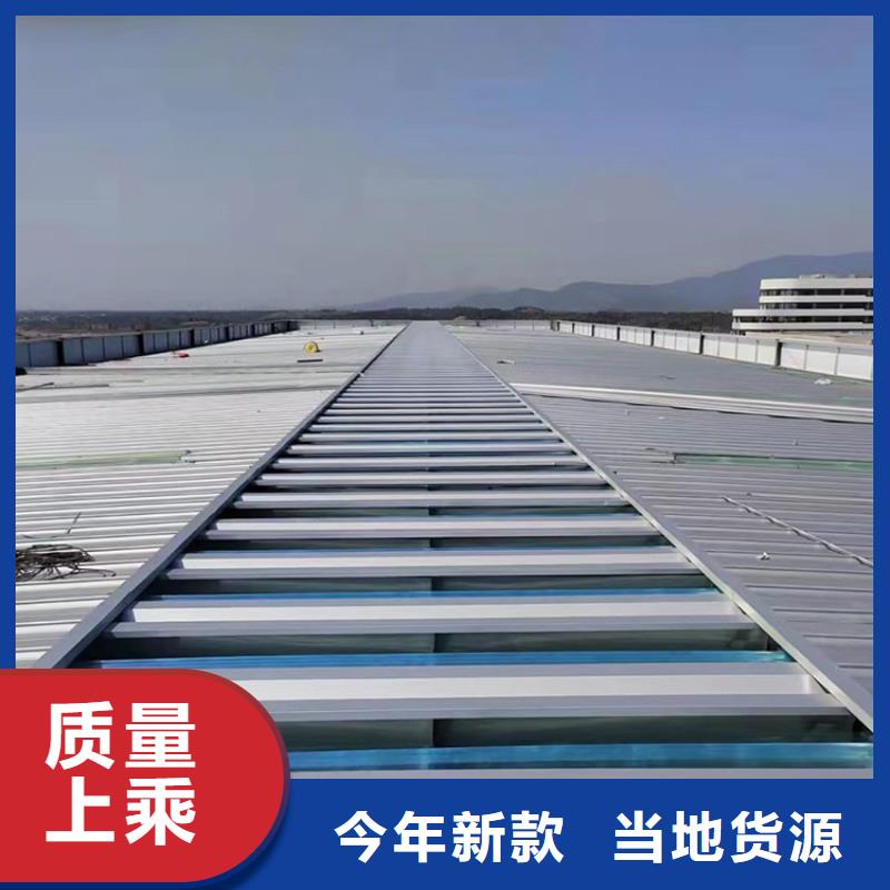 保亭县成品电动天窗坚固实用