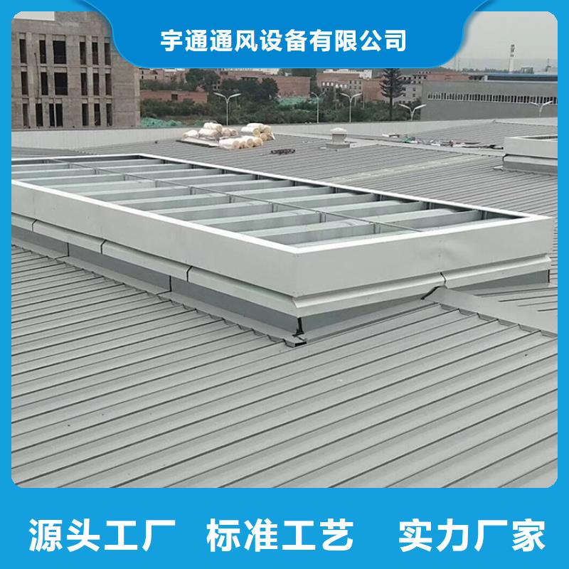 芜湖通风器自然通风气楼经久耐用