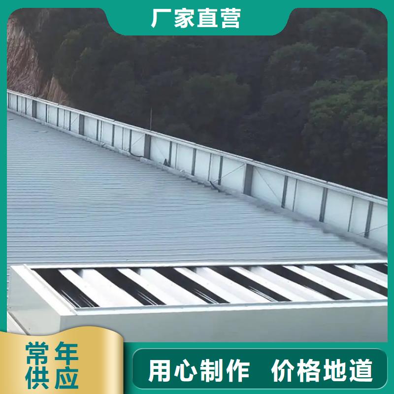 忻州C3圆拱型电动采光排烟天窗欢迎咨询交流