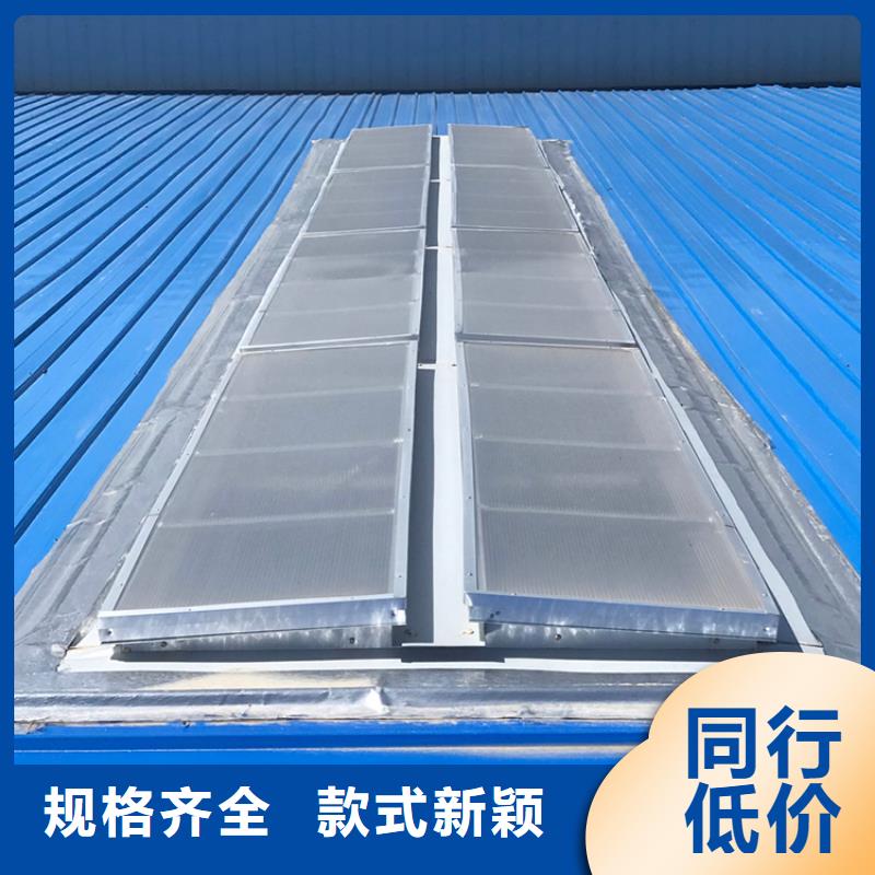 结构防水三角型消防排烟天窗欢迎咨询
