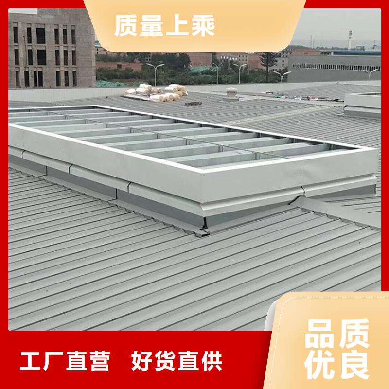 厂房薄形通风气楼欢迎咨询