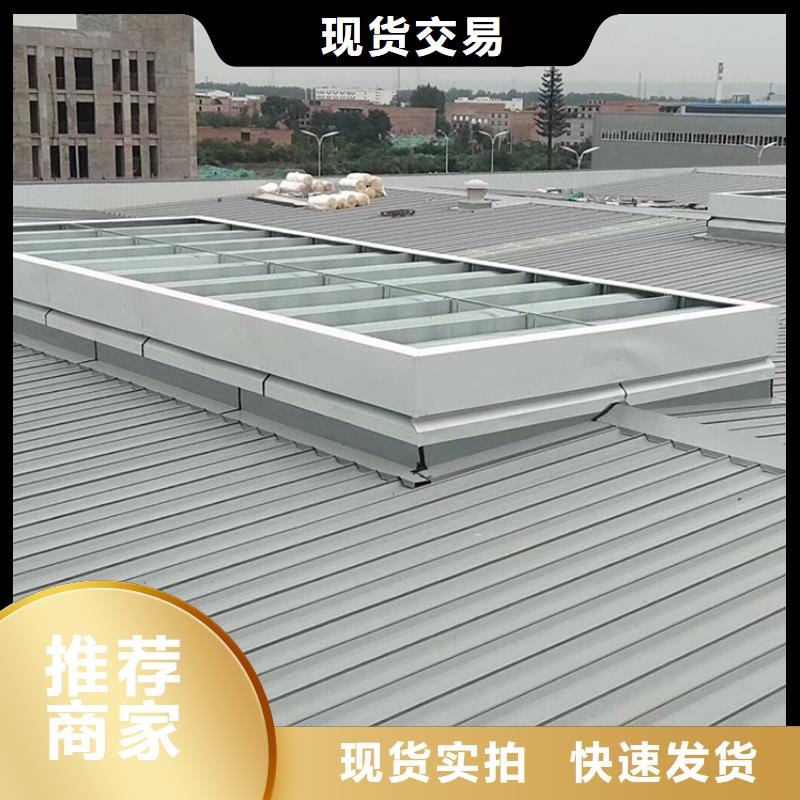 启闭式顺坡骨架通风装置了解更多