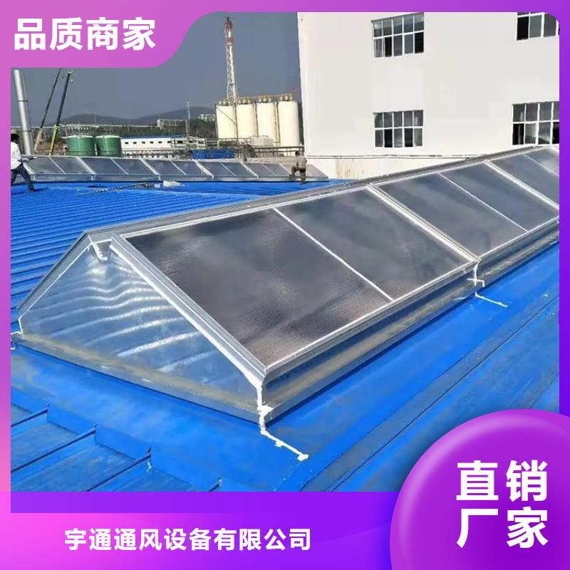 肇庆钢结构通风气楼消防排烟