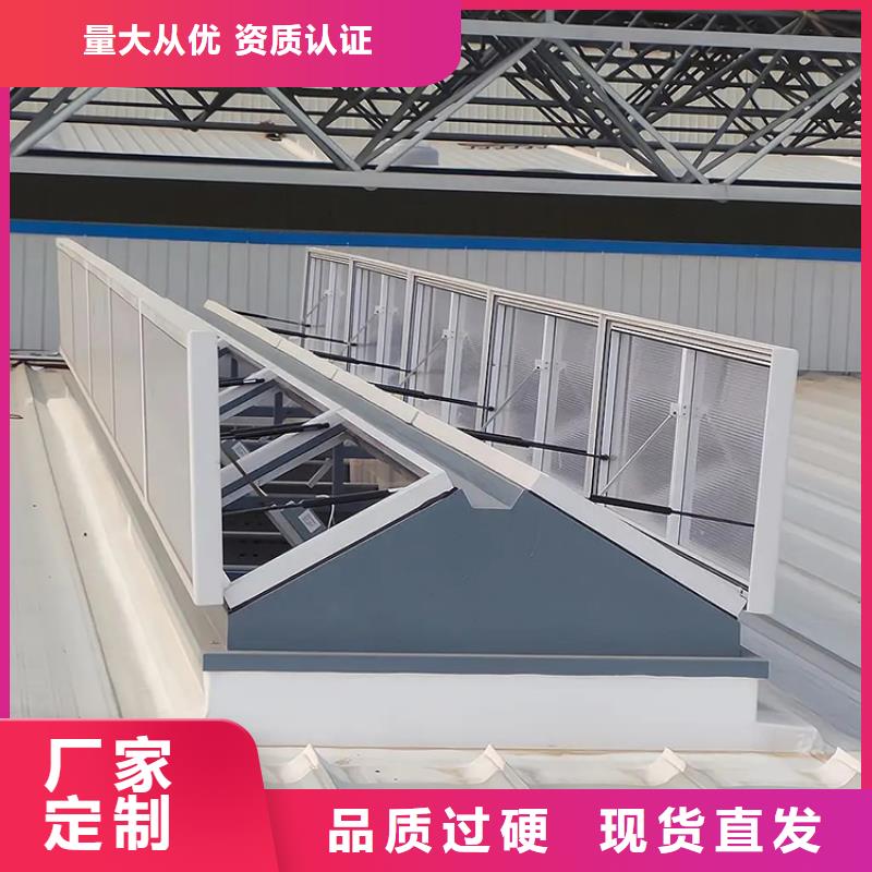 电动一字型天窗稳定性强