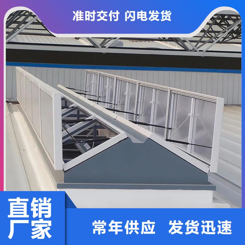 电动薄型气楼实体大厂