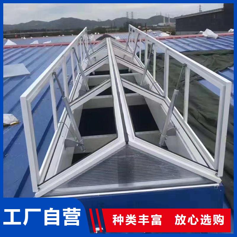 地下室采光井天窗量大从优