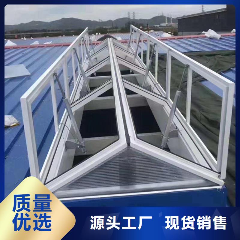 九江小喉口天窗上门安装