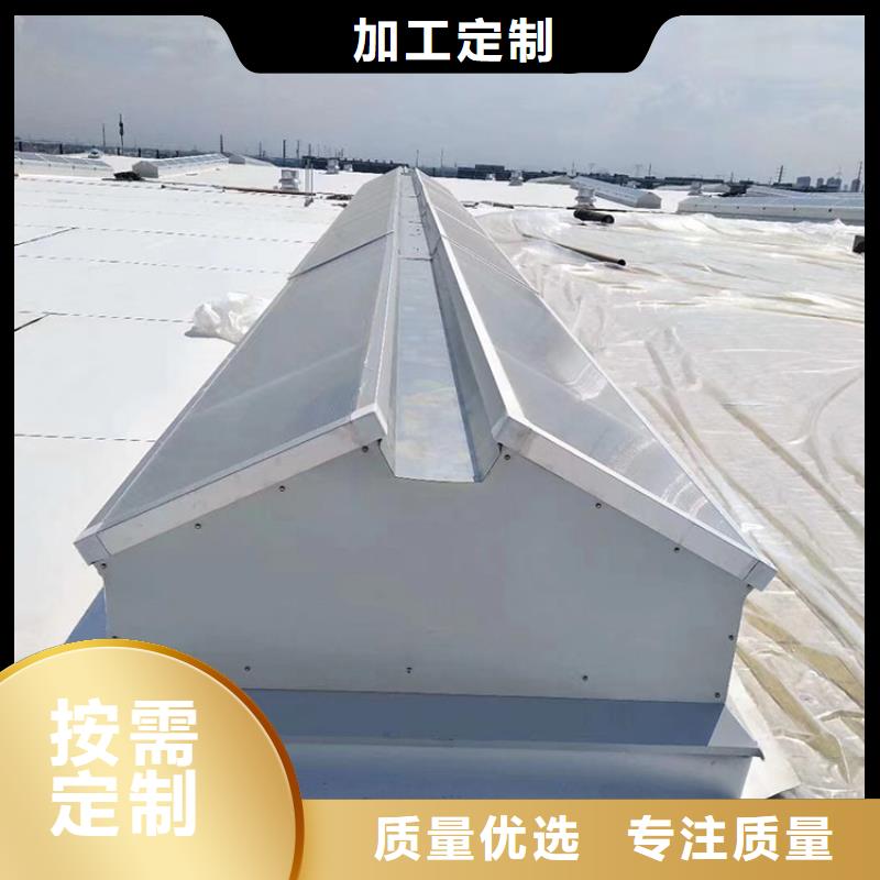 消防电动屋顶天窗具有抗风防雪功能