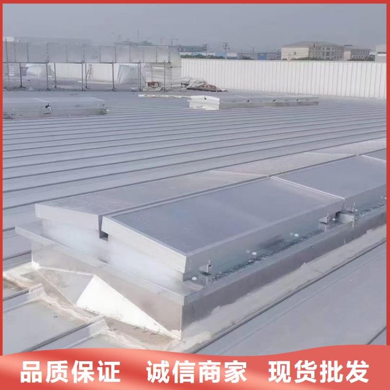 博尔塔拉州消防采光排烟天窗抗压性强
