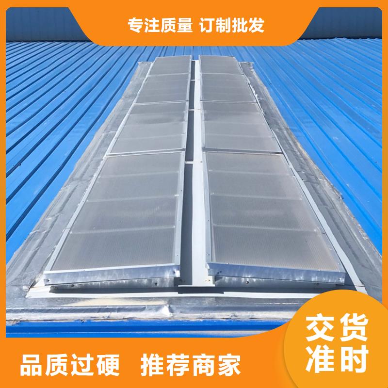 05J621-3图集TC6型通风天窗质量优