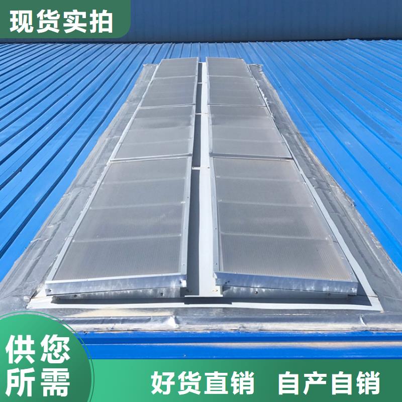 弧线形菱形通风气楼价格公道