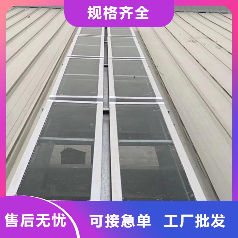 漳州三角型电动采光排烟天窗全结构防水