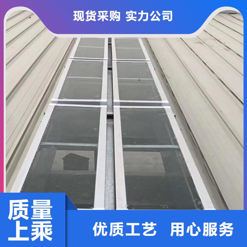 咸阳三角型自然通风天窗上门安装