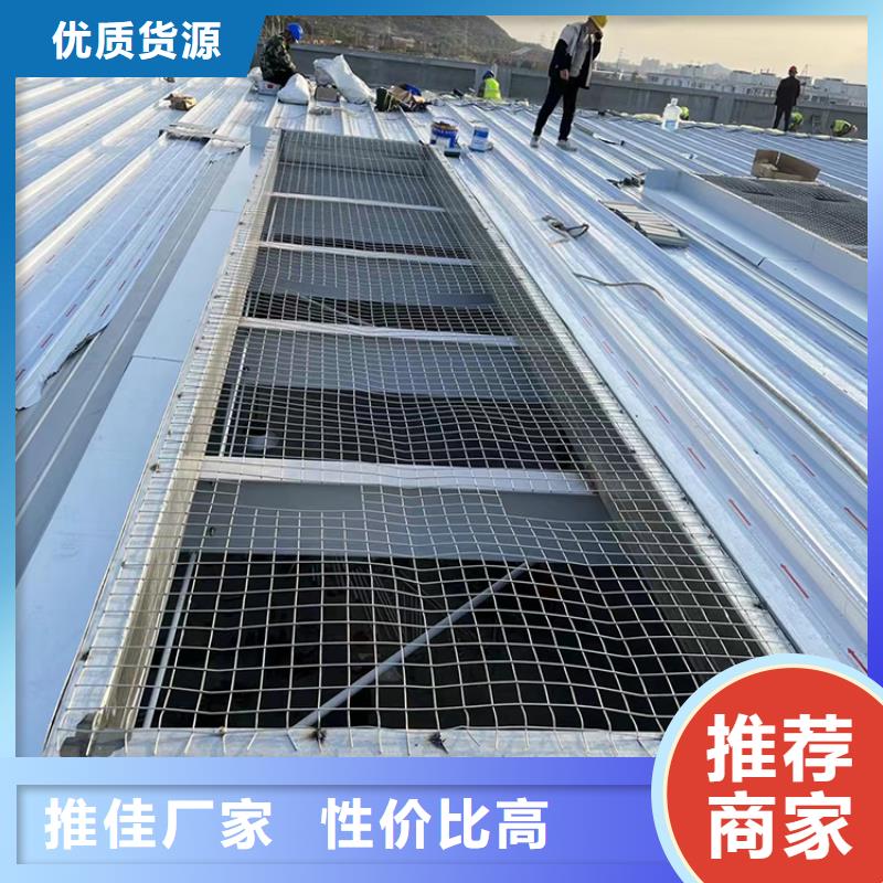 电动采光通风天窗厂家价格