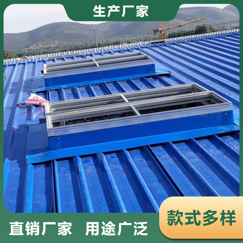 荆门圆拱型顺坡通风气楼安装节点图