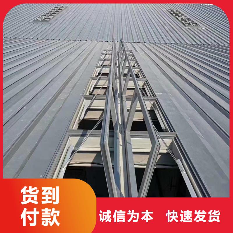 车间通风自然通风气楼实力厂家