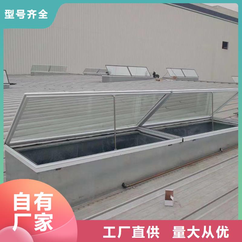 邢台厂房弧线型通风天窗横向天窗