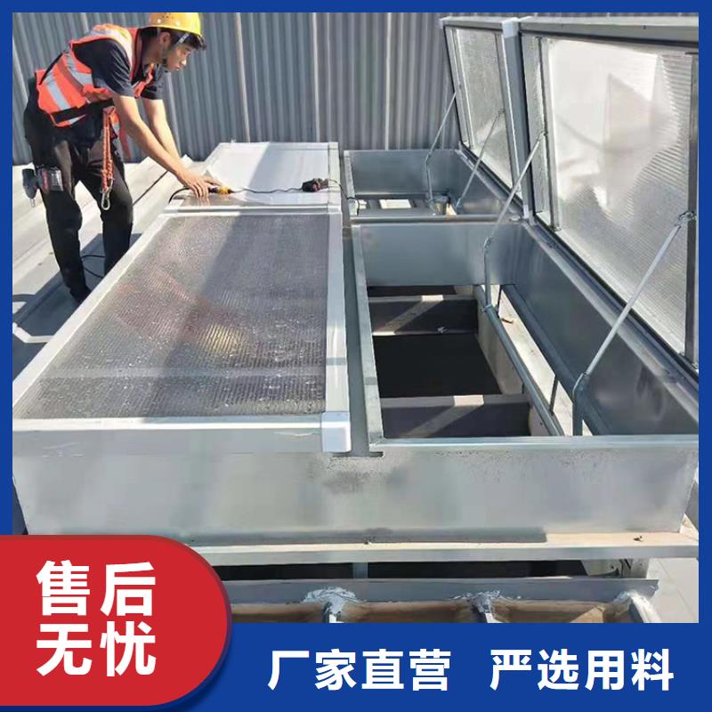 C1T三角型连体式天窗安装现货实体大厂