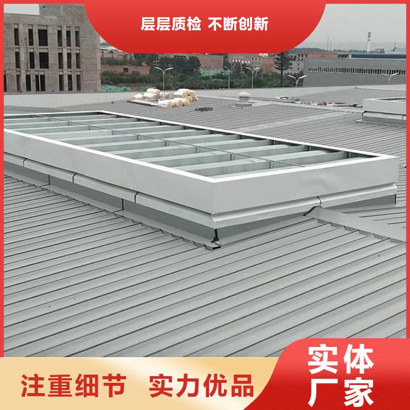 05J621-3图集TC6型通风天窗厂家价格