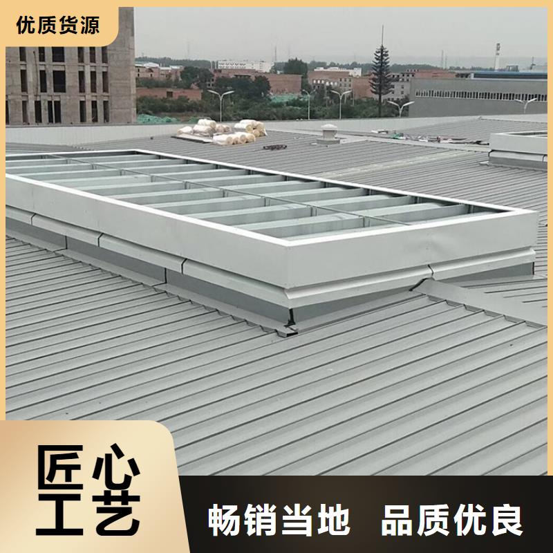 电动通风天窗外型美观
