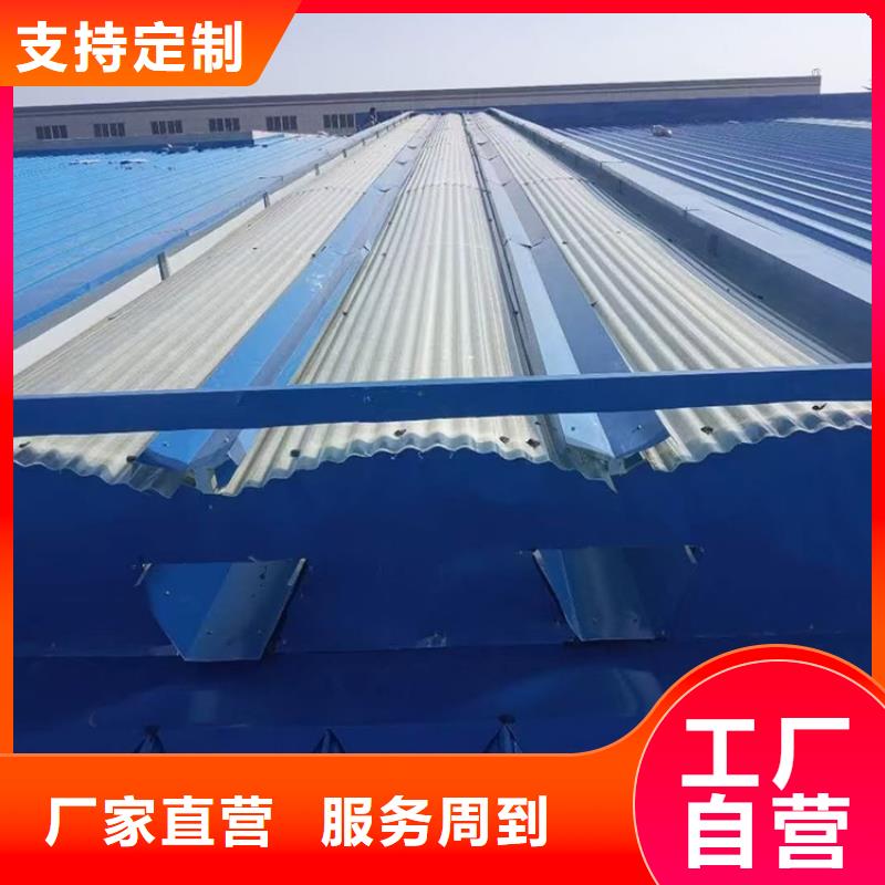 咸阳三角型自然通风天窗上门安装