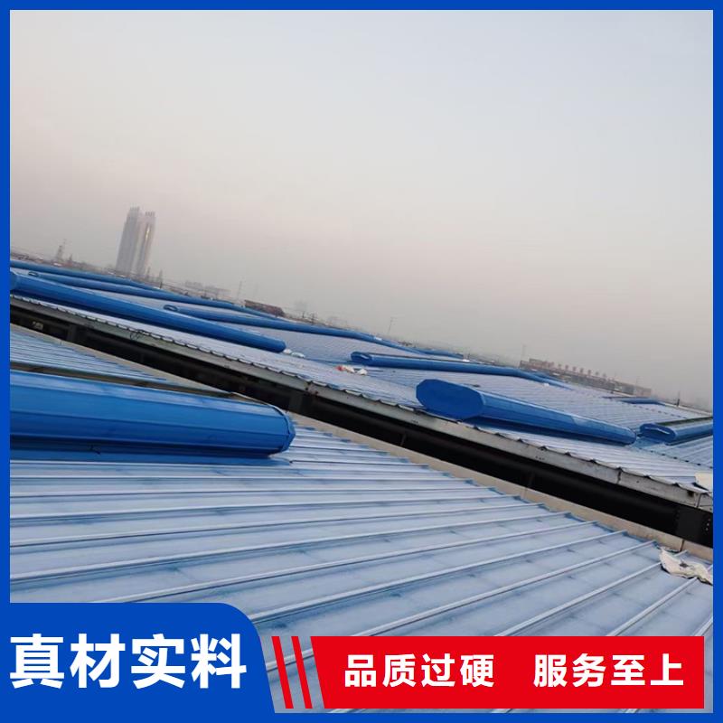 启闭式顺坡骨架通风装置了解更多