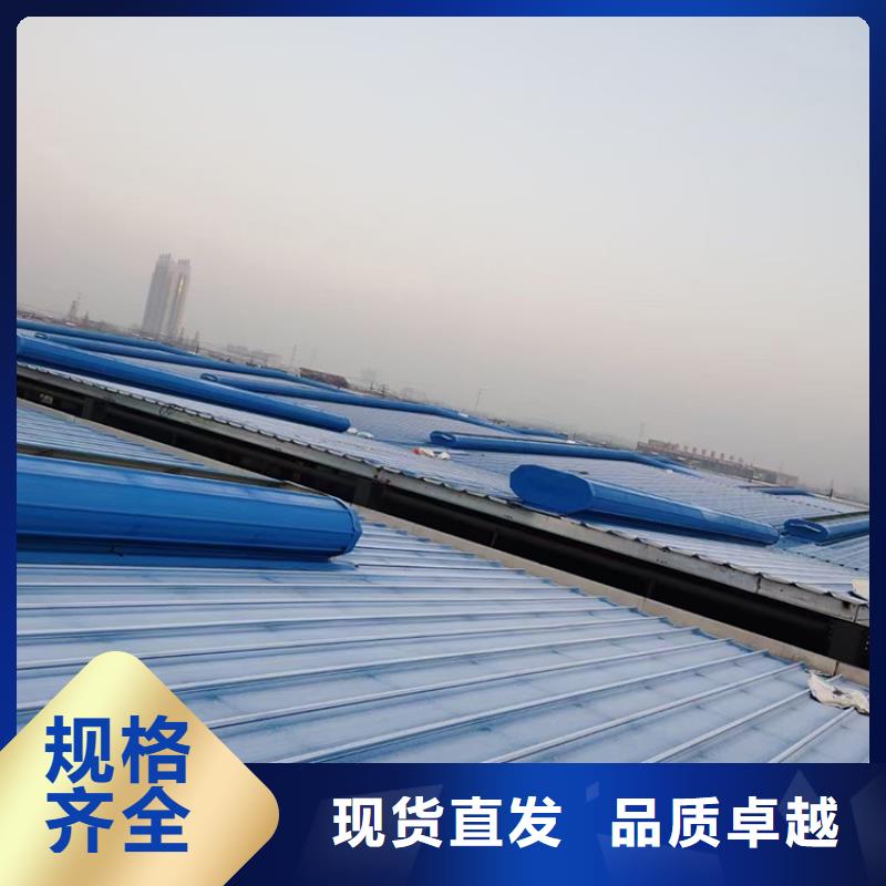2米喉口通风气楼质量放心