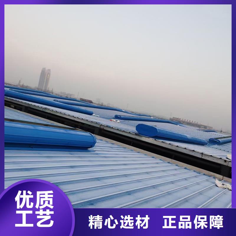 电动采光通风天窗厂家价格
