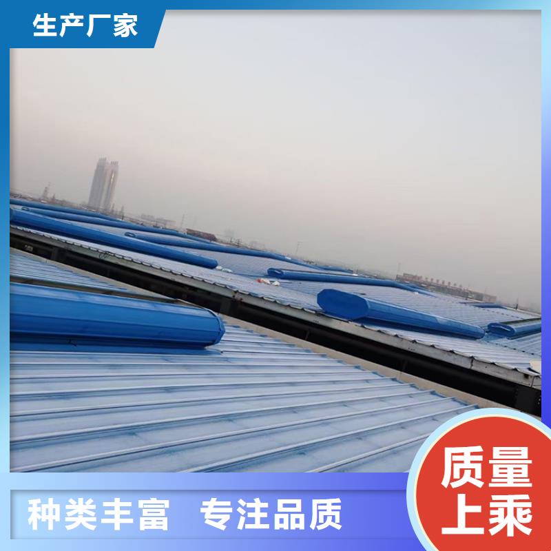 嘉兴电动一字型天窗净化室内空气