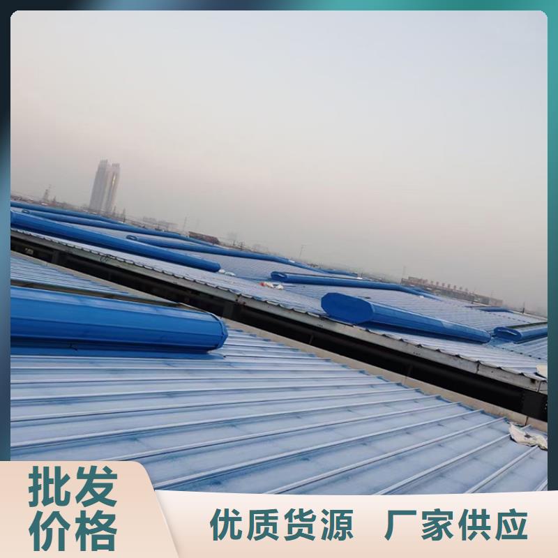 北京三角型电动采光排烟天窗通风效率高