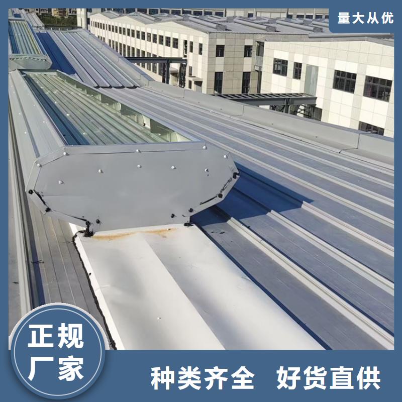一字型电动采光排烟天窗欢迎咨询