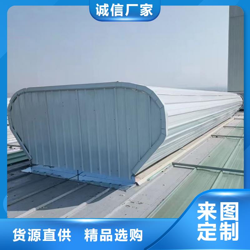 成品电动天窗结构防水技术